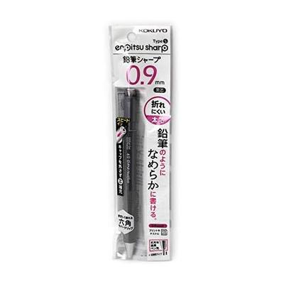 KOKUYO Pencil Sharp TypeS 0.9mm Dark Gray Refillable