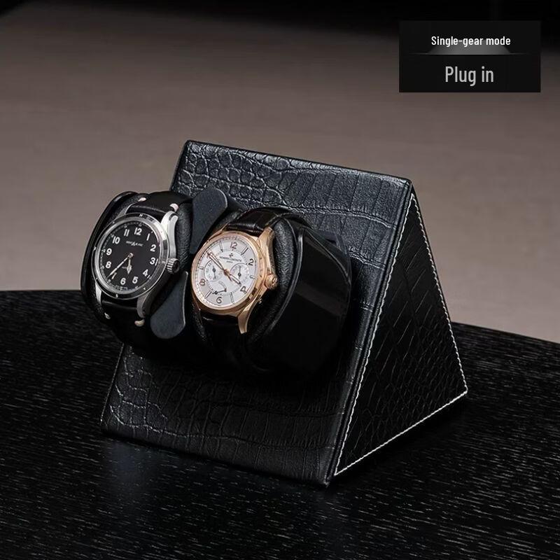 Qiu Qiao Automatic Watch Winder and Storage Box