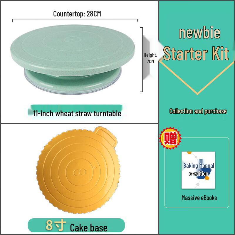 

Cake Decorating Turntable Set