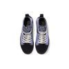 Vans Taka Hayashi X Sk8 Hi Decon V Lug 'Tempest' Sneakers VN0A4P3OTX7