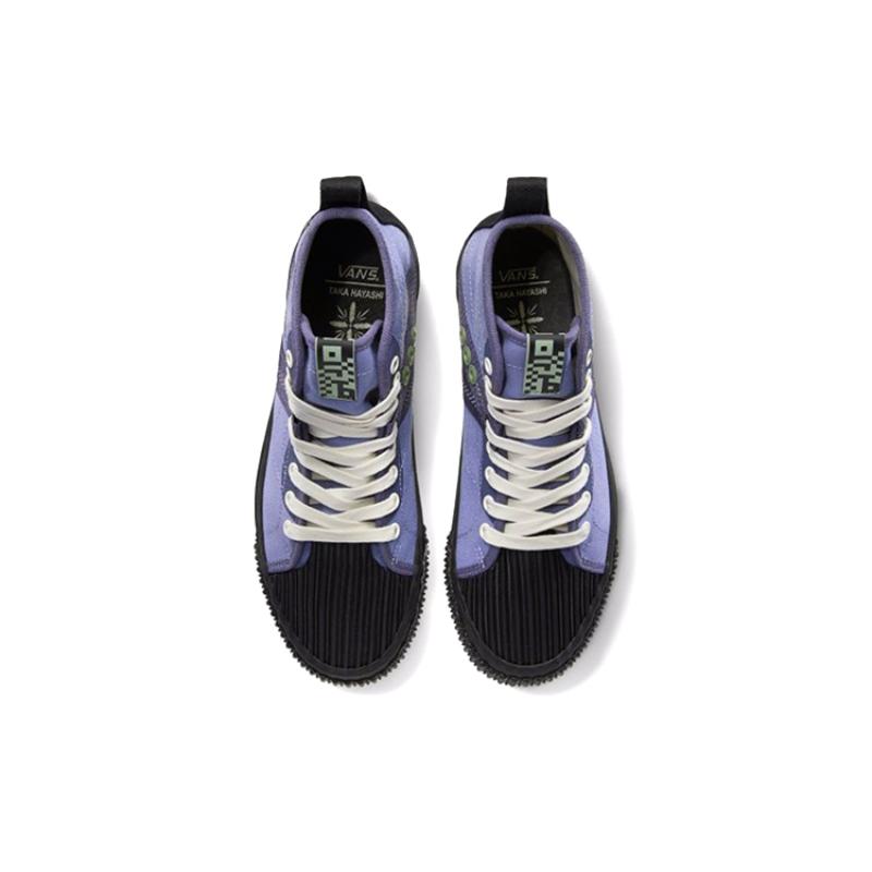 Vans Taka Hayashi X Sk8 Hi Decon V Lug 'Tempest' Sneakers VN0A4P3OTX7