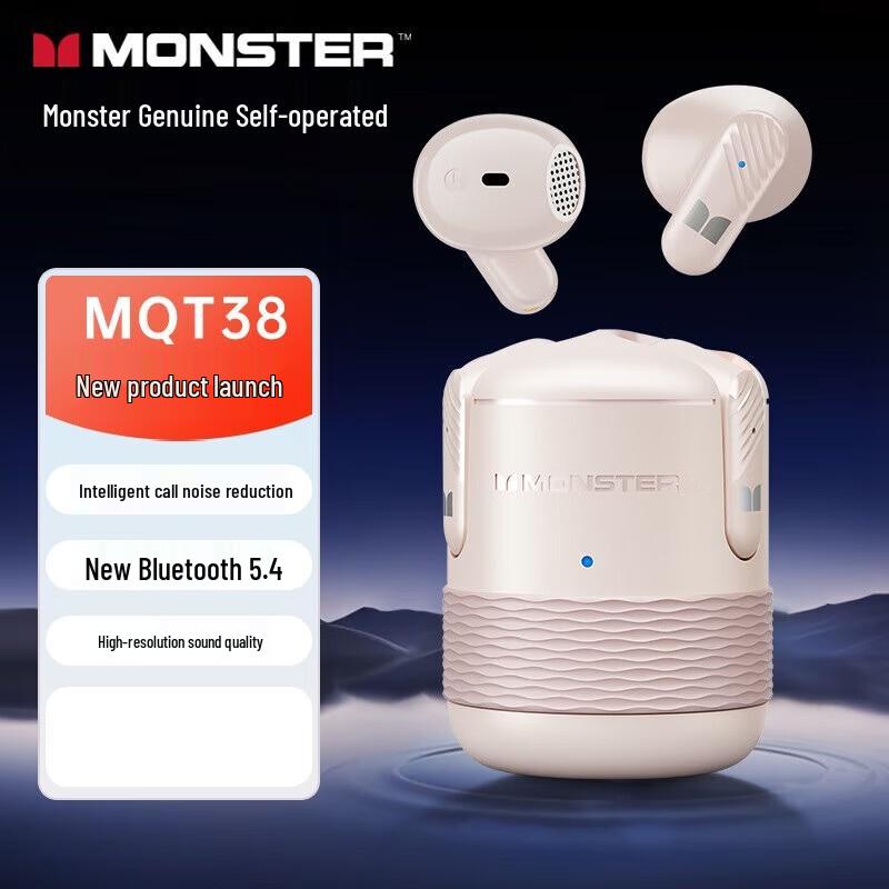 

Monster MQT38 Wireless Semi-In-Ear Bluetooth Earbuds