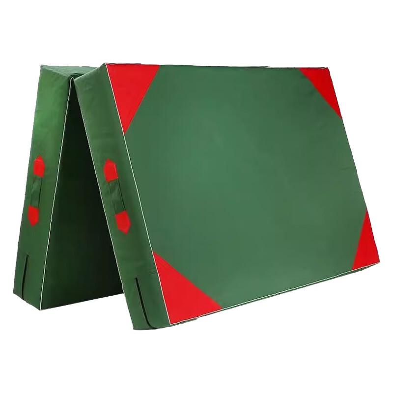 Foldable High Jump Landing Mat