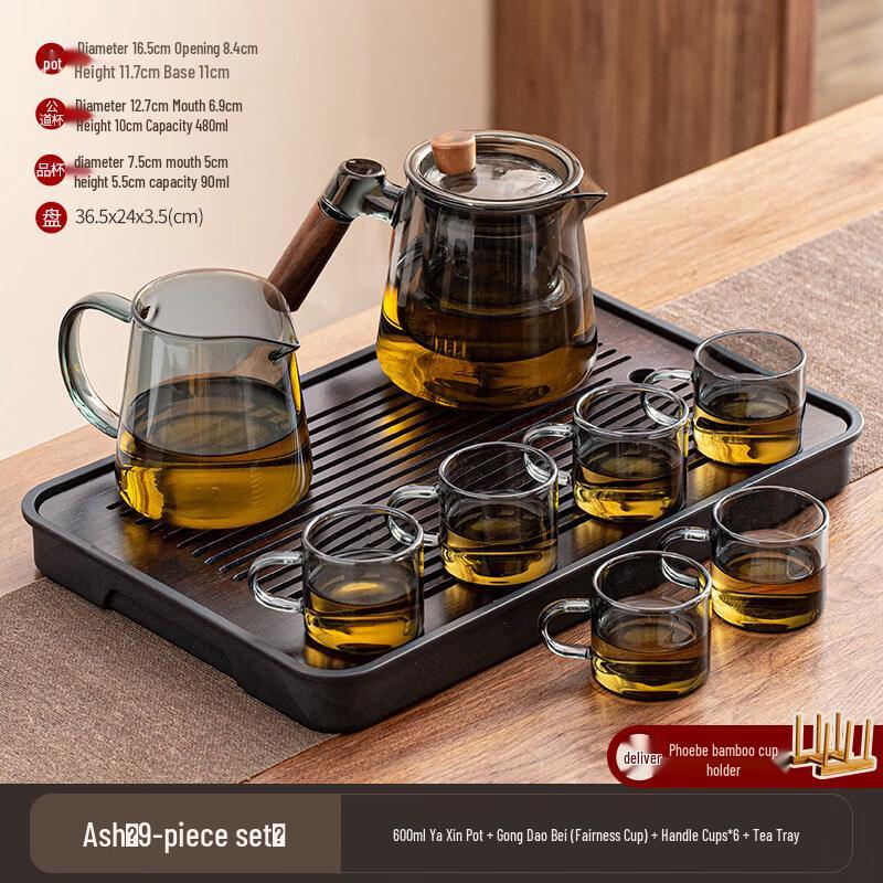 Light Luxury Glass Kung Fu Tea Set