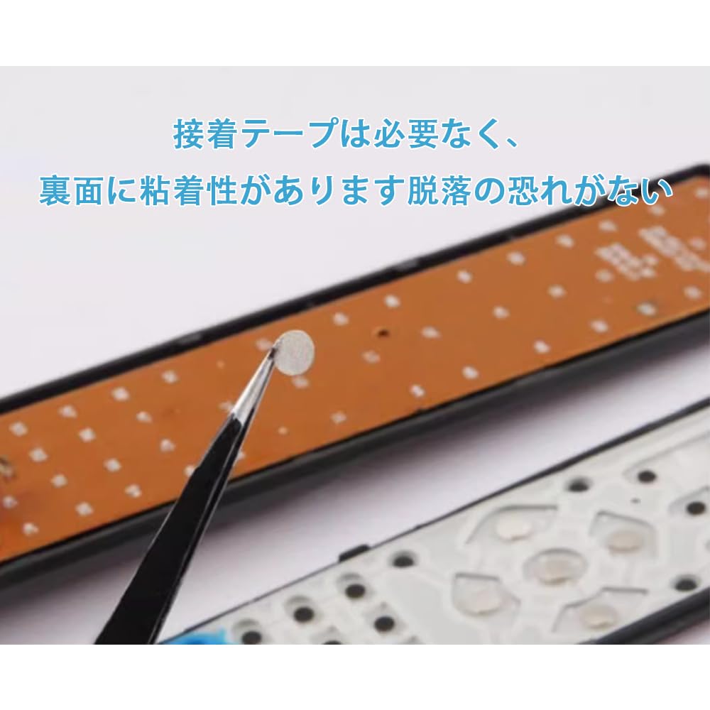 VOXILFE Leitfähiges Klebeband-Patch für Reparaturen [0,2 Zoll (6 mm) [1 Blatt 88 Aufkleber]