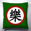 Anime Dragon Ball Pillow Cover Cartoons Son Goku Action Figures 45x45cm Square Pillowcase Sofa Decor Cushion Cover Toys Gifts