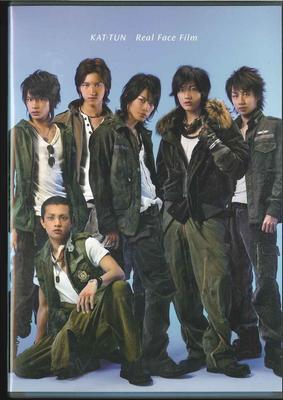 DVD KATTUN  Real Face Film JABA5011 JONE 2006 Japan Music Video Used