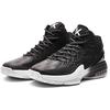 Anta KT3 Thompson Comfortable Sports Shock Absorption Non-Slip Wear-Resistant Supportive Mid-Top Basketball Shoes Men Basketball Shoes 11741105-3