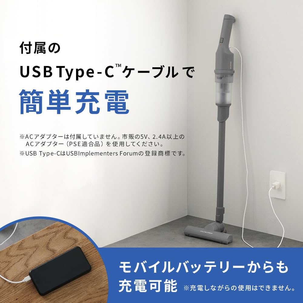 Iris Ohyama Vacuum Cleaner Cordless Cyclone Type Lightweight Handy 2way Gap Nozzle 0.98kg SCD-22AZ1-H