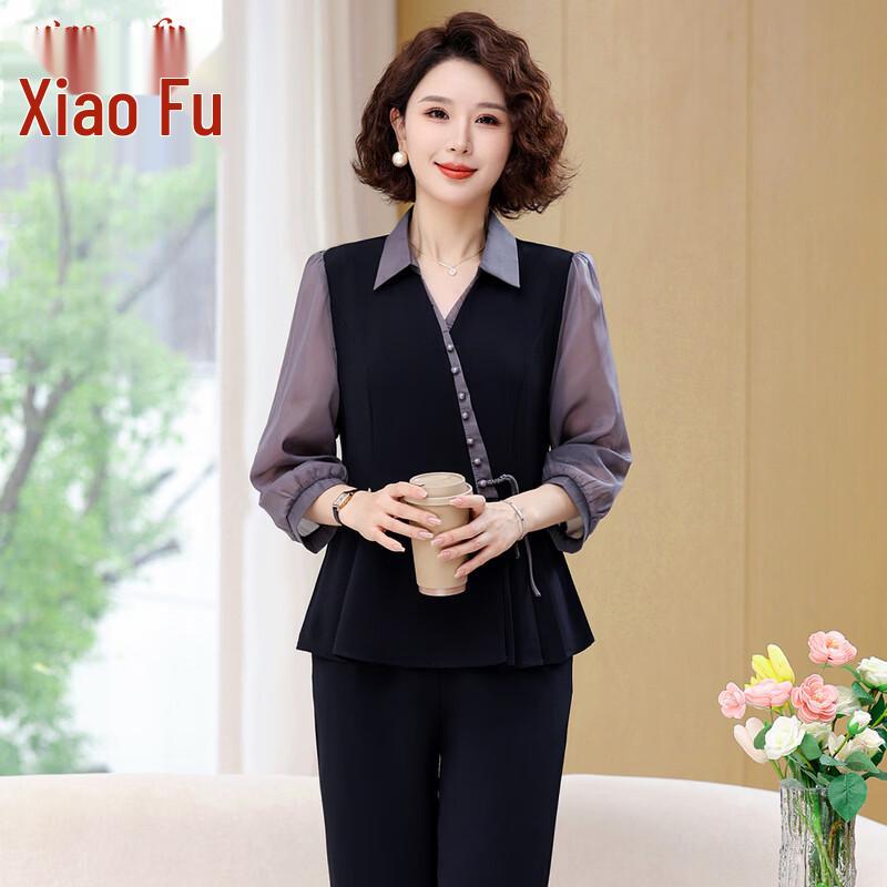 

Mom s Summer Casual 3/4 Sleeve Top & Pants Set 2XL