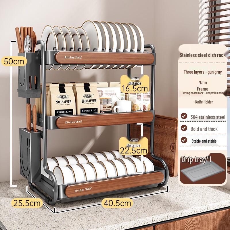 

YouShu 3-Tier Countertop Dish Drying Rack