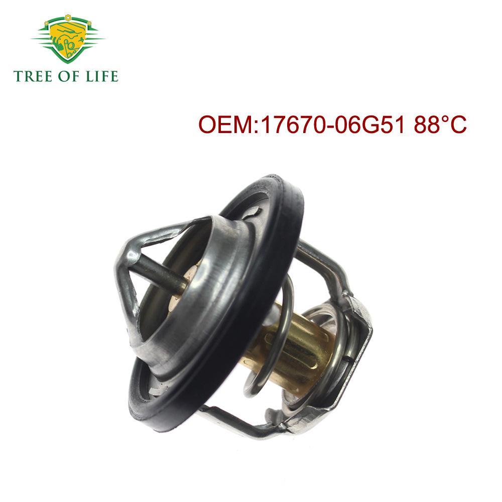 Suzuki Motorcycle Thermostat 88℃ (17670-06G51)
