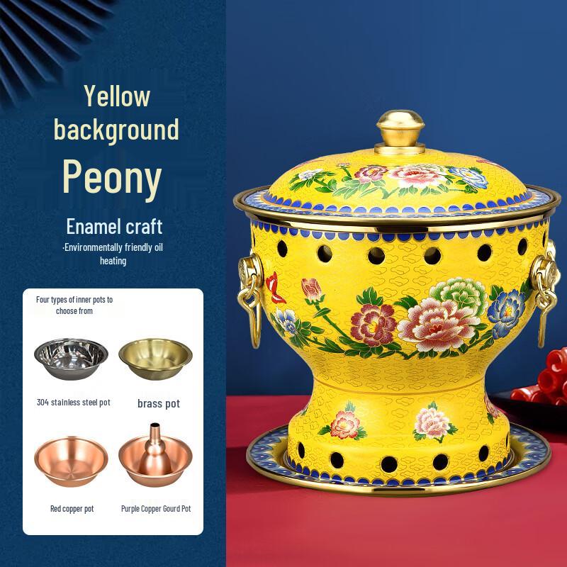 ChuyiQi Single-Person Cloisonné Brass Hot Pot with Alcohol Stove