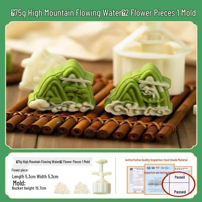 Youluo 2026 Food-Grade Hand-Press Pastry Mold
