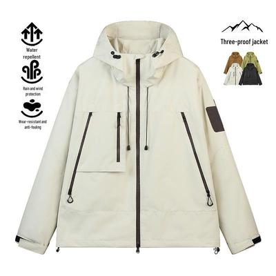 Wasserdichte Funktions-Windjacke: Neue Herren Drei-Beweis Outdoor-Jacke