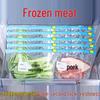 ZISIZ Food Storage Freezer Bags