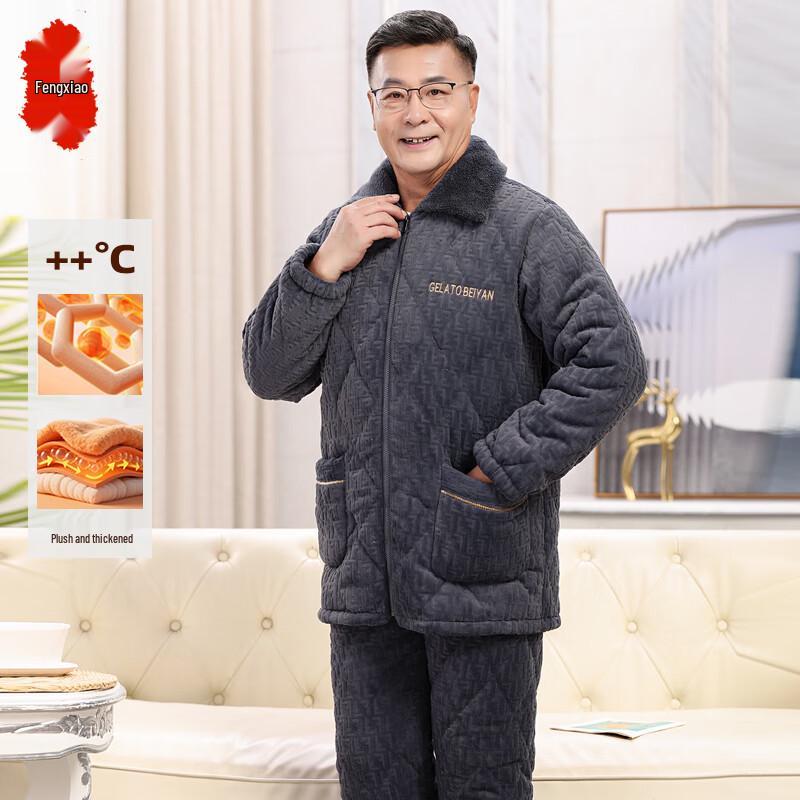 

Мужской зимний утолщенный флисовый комплект для дома с подкладкой 3XL