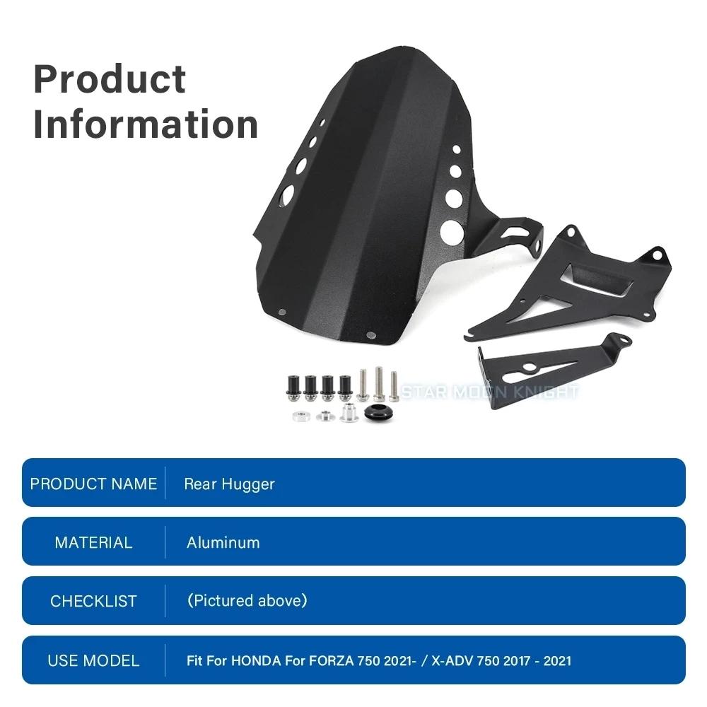 

For Honda For FORZA 750 X-ADV XADV750 2021 Rear Fender Hugger Mudguard Fender Rear Extender Extension Guard MousePad Foam Backed