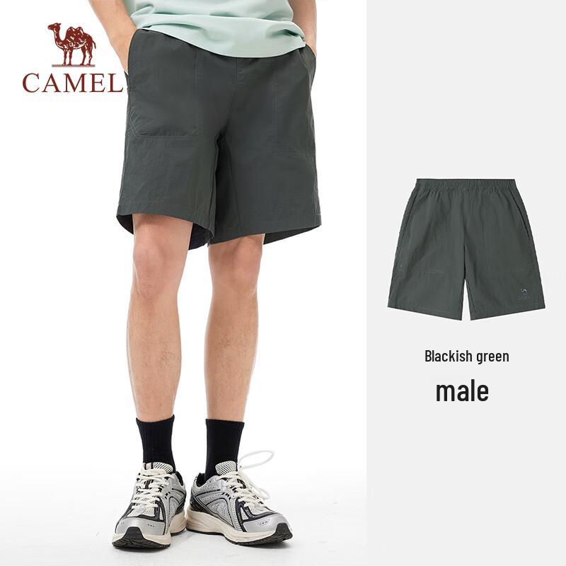 

Camel Унисекс спортивные шорты быстросохнущие XL