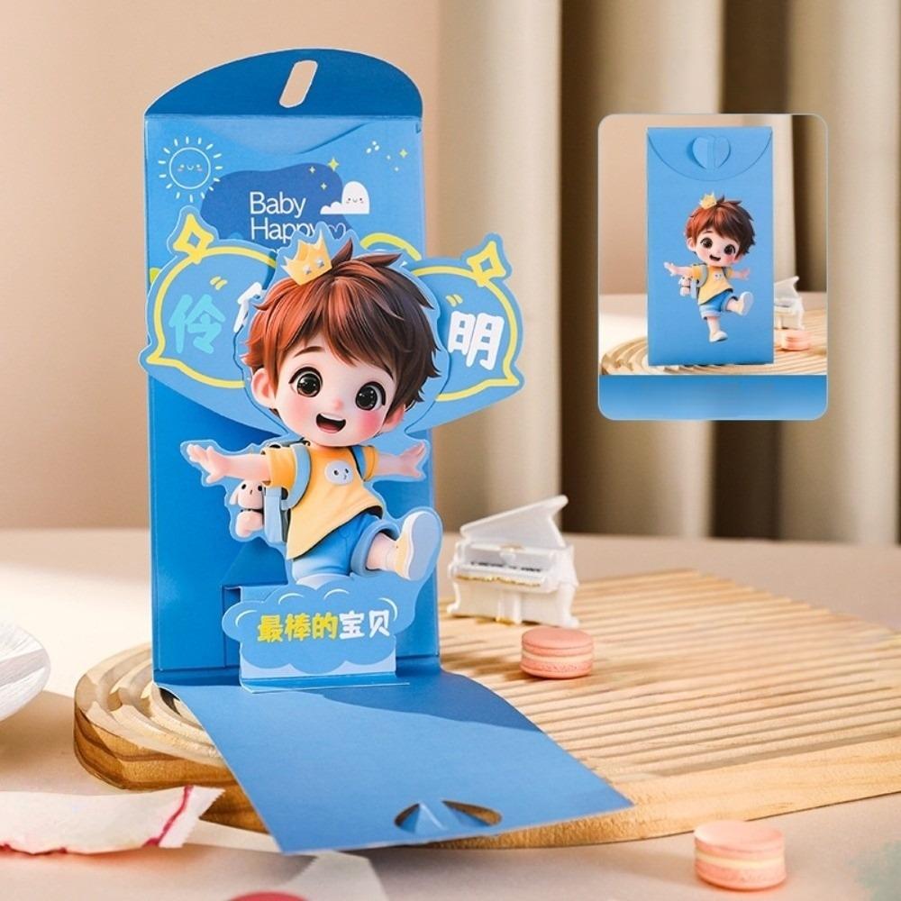 

Blessing Words 3D Creative Red Envelopes Red Lucky Bag Chinese New Year 3D Money Pocket 3D Movable Paper HongBao 5x5x5cm