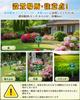 for Lupsty Ultrasonic Cat Cat Stray Cat 2 12m Detection Alarm Solar PIR Infrared Ultrasonic Pest Standby Bird Pest [New 2025] Repellent, Multi-Animal