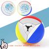 Fun 3D Rainbow Ball Maple Leaf Ball Stress Easing Magic Cube Alien Three Stage Spherical Maple Leaf Ball Children'S Puzzle Toy