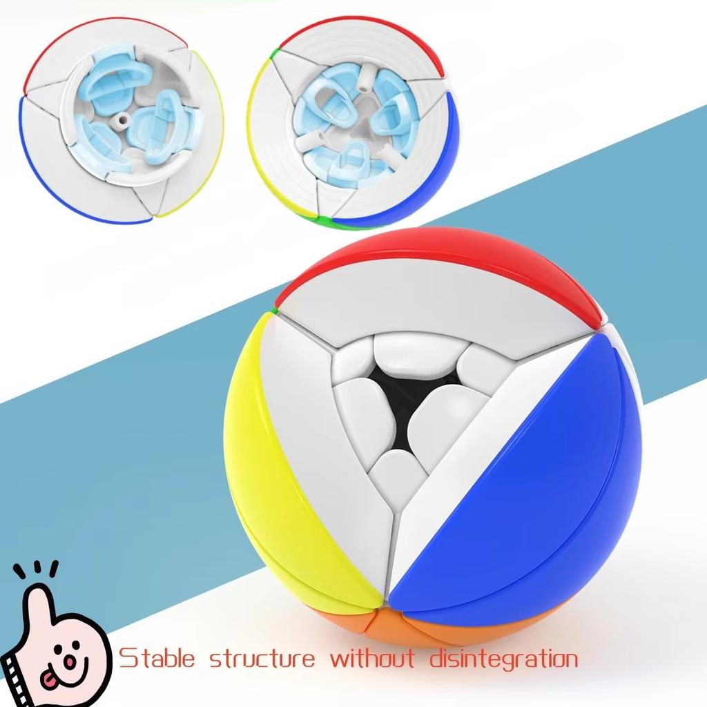 Fun 3D Rainbow Ball Maple Leaf Ball Stress Easing Magic Cube Alien Three Stage Spherical Maple Leaf Ball Children'S Puzzle Toy