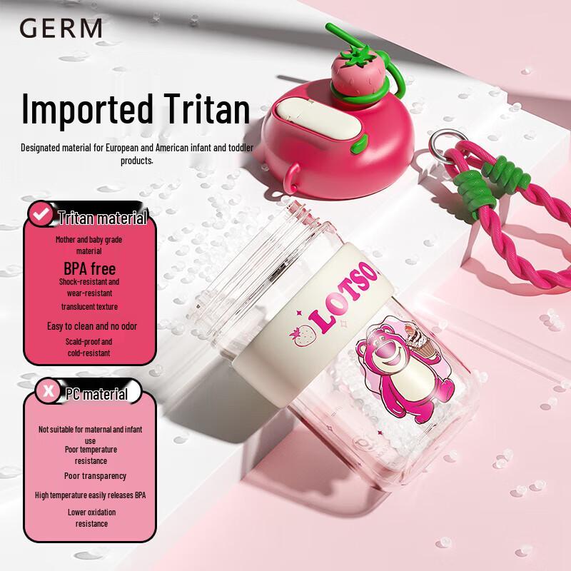 Gremio Toy Story Alien Doppel-Trinkhalmbecher