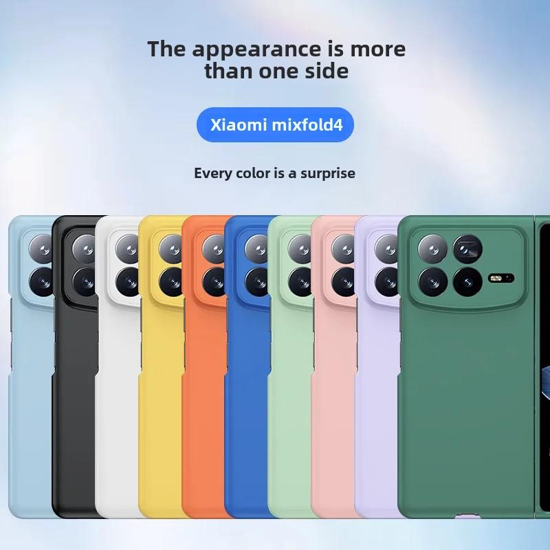 Luxury Fashion Solid Candy Color Folding Case for Xiaomi Mix Fold 4 Skin Feel Anti-Fall Screen Protective Lens Shockproof Full Protect Cover