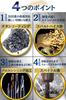 Project Socrates Step Drill Set of Titanium Coated Drill 11 Steps 9 Steps 2, Bits, 3-13mm + 4-20mm