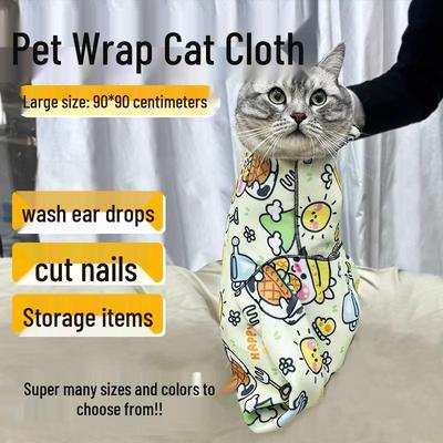 Anti-Scratch Cat Restraint Bag for Nail Clipping and Injection
