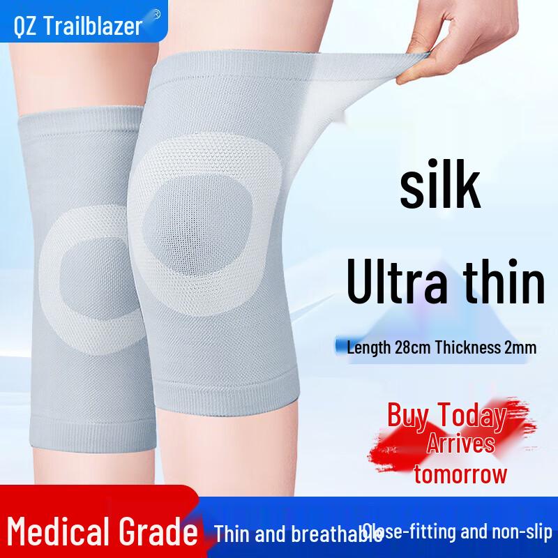 Qituozhe Breathable Summer Warming Knee Support