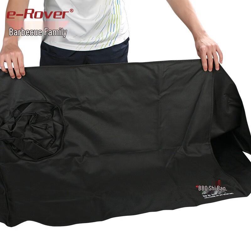 

Outdoor BBQ Grill Protective Cover