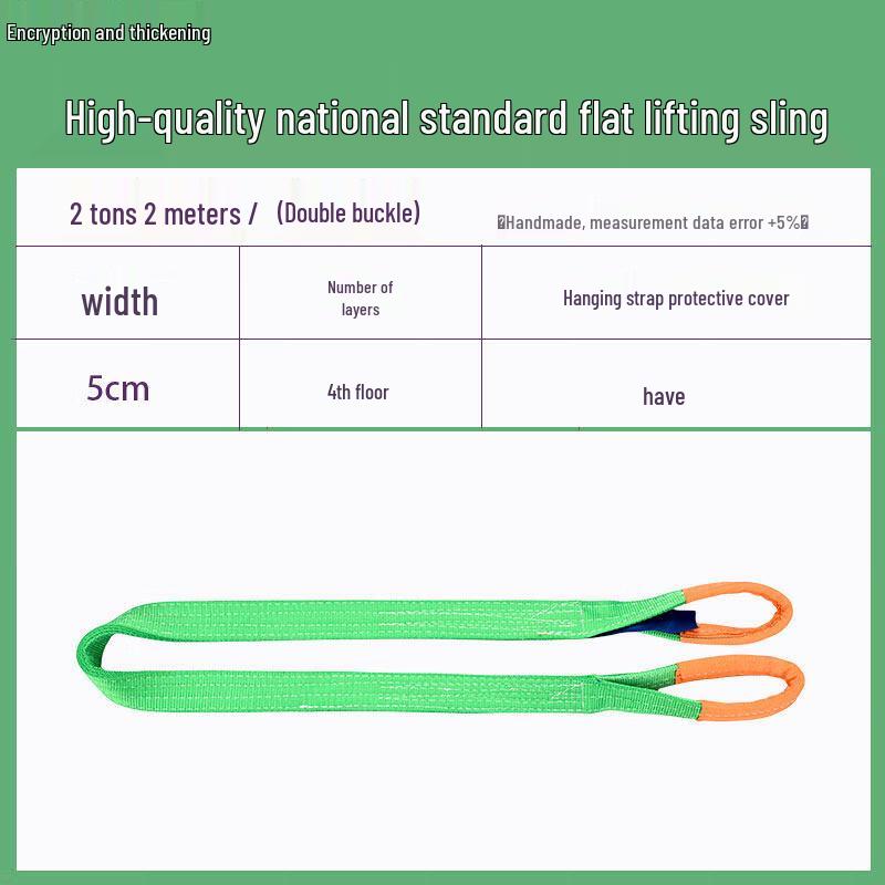 Heavy-Duty Polyester Flat Lifting Sling