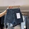 Summer Denim Shorts Women's Trendy Versatile High-Waisted Loose-Fit Straight-Leg Casual Mid-Length Wide-Leg Vintage Pants