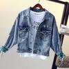 Giacca di Jeans Ricamata Retro Moda Primavera Autunno Ampia Cappotto da Donna Coreano