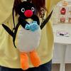 Women Funny Backpack Girl Penguin Cute Cartoon Plush Shoulder Bag