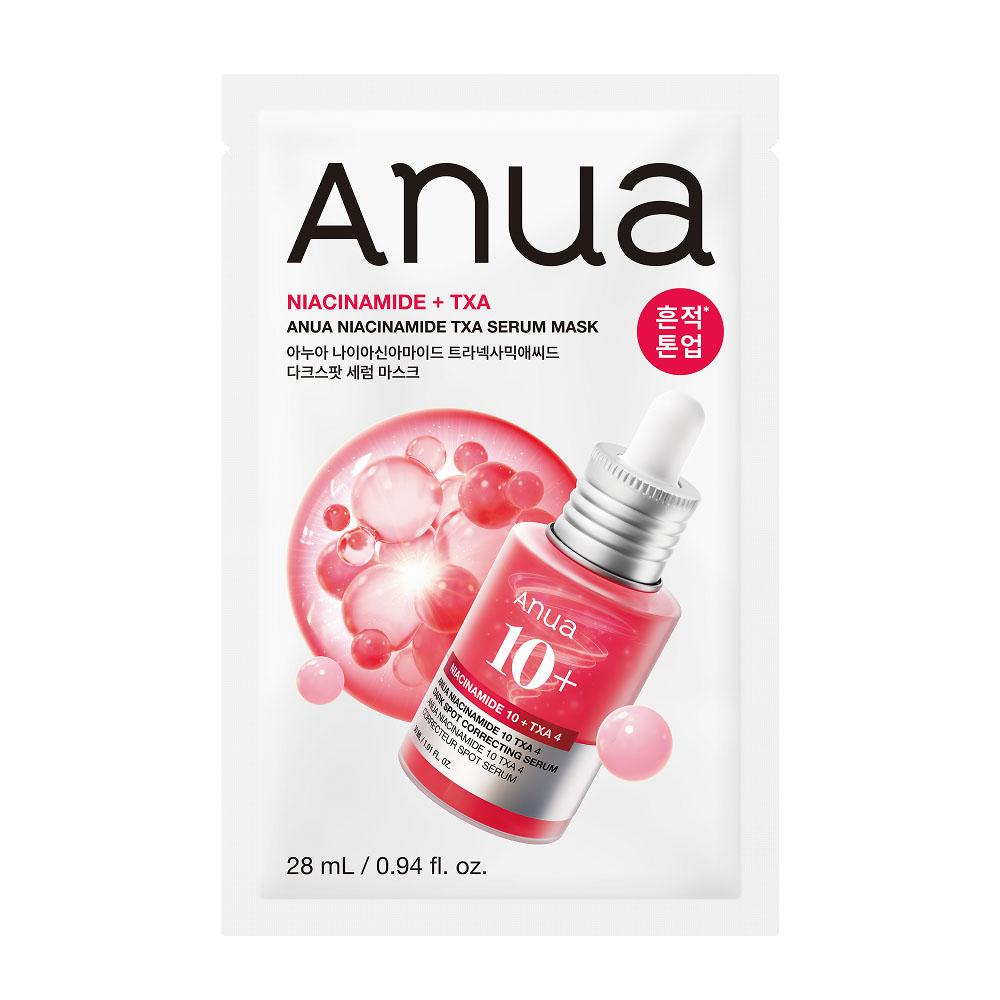 

ANUA TXA Serum Sheet Mask Set (5+1pcs) – Brightening & Hydrating Facial Mask 6 Sheets (5+1 Set)