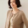 Women's Slim Fit Cashmere Crew Neck Cardigan – Soft, Warm, Twist Knit for Autumn & Winter