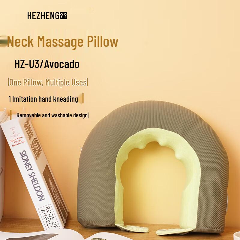 

Portable U-Shaped Neck and Shoulder Massager