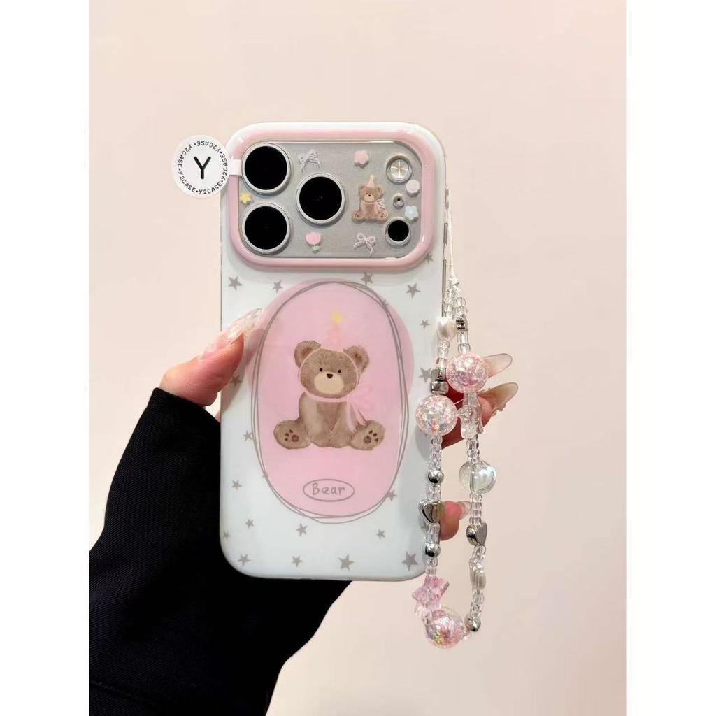 Magnetic attraction · pink girl heart cartoon cute bear IMD double-layer mobile phone case, suitable for iPhone171615 case.
