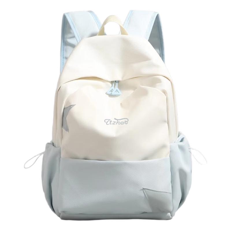 

VICTORIATOURIST Trendy Ultralight School Backpack for Girls