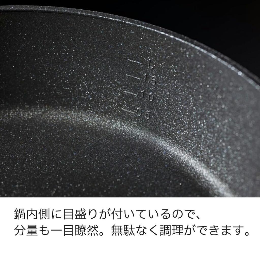 Fissler Adamant Comfort Frying Pan, 24cm, Gas/IH Compatible, Made In Germany [Official Japanese Product], 159-105-24-100-A, Black