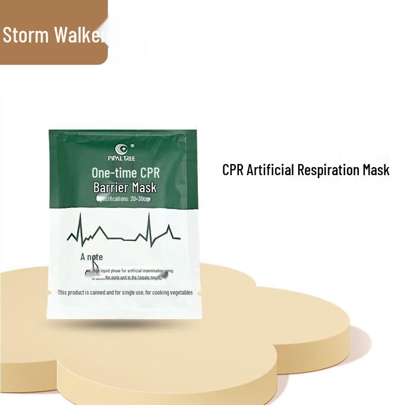 Storm Walker Disposable CPR Barrier Mask