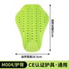 CE Certified Full Body Protective Gear Set Cycling Sports Back Knee Hip Elbow Shoulder Chest Pads