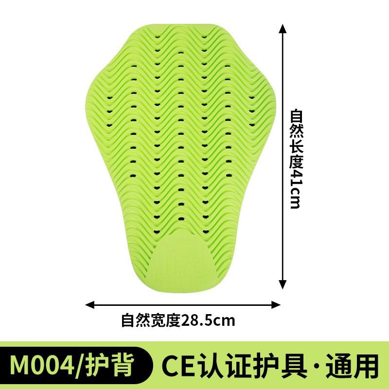 CE Certified Full Body Protective Gear Set Cycling Sports Back Knee Hip Elbow Shoulder Chest Pads