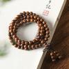 Handmade 108-Bead Golden Silk Sandalwood Bracelet, 6/8/10mm, Retro New Chinese Ethnic Unisex Jewelry, Travel Souvenir