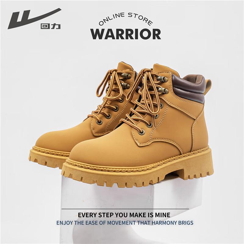 Warrior Women's British Style Martin Boots