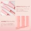 MSQ Makeup Brush Loose Powder Super Soft Concealer Pink Eyeshadow Full Set of Eyeliner Spring Details Show Natural Transparent Brush Handle 10-piece