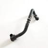 BMW E70/F01 Turbocharger Bypass Valve Air Hose 13717594721